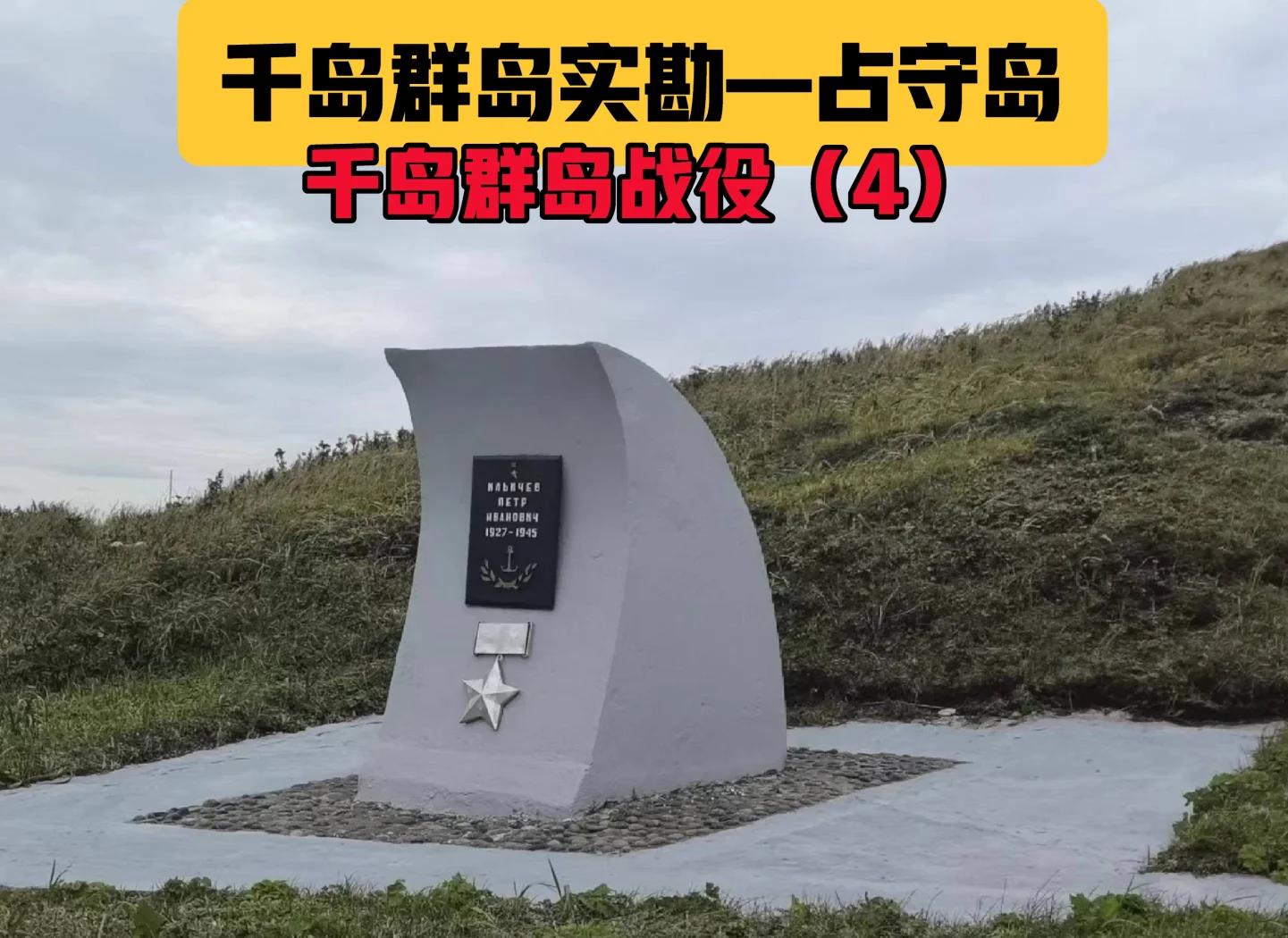 关于青海冰城客场临时逆袭，完成反击夺得胜利的信息