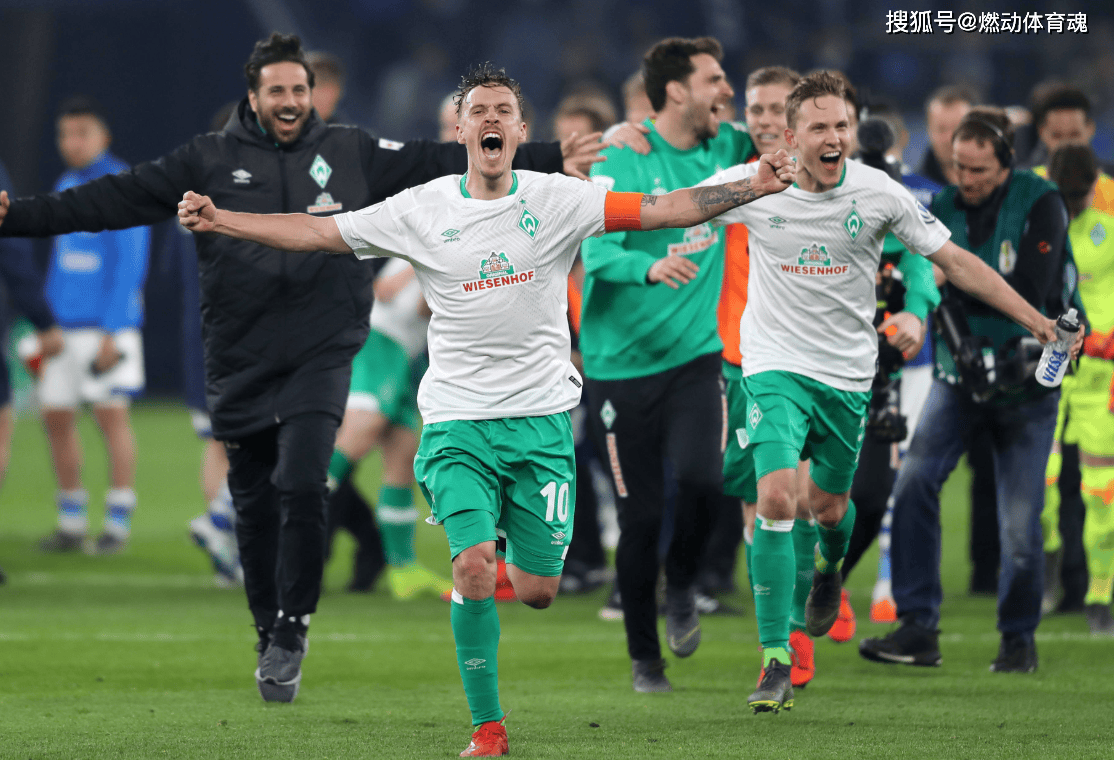 柏林赫塔客场失利,德甲前景堪忧 柏林赫塔客场失利,德甲前景堪忧