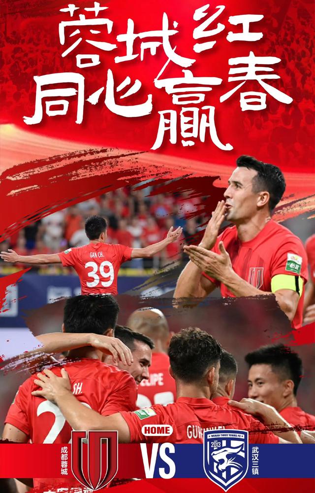 九游体育-关于客场征战期待全取三分，球队有备而来的信息