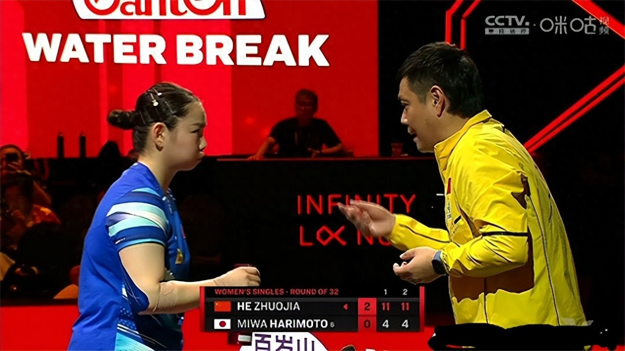 九游体育网页版登录入口-对手身手不凡，比赛依然擦出火花