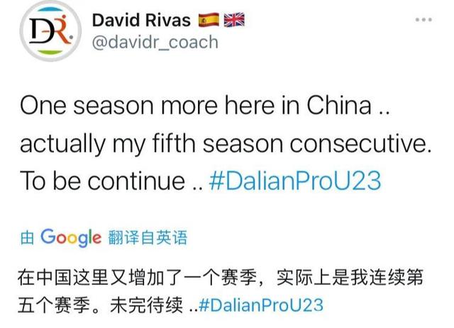 九游体育入口-关于法国顺利晋级，欧预赛前途一片光明的信息