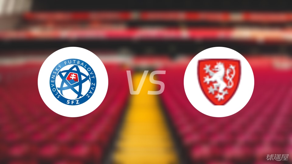九游体育亚洲官网-捷克在对阵斯洛伐克的比赛中以-领先的简单介绍