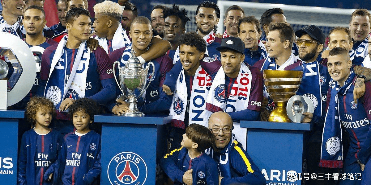 九游体育网页版登录入口-关于巴黎圣日耳曼球员交流合作，备战未来挑战的信息