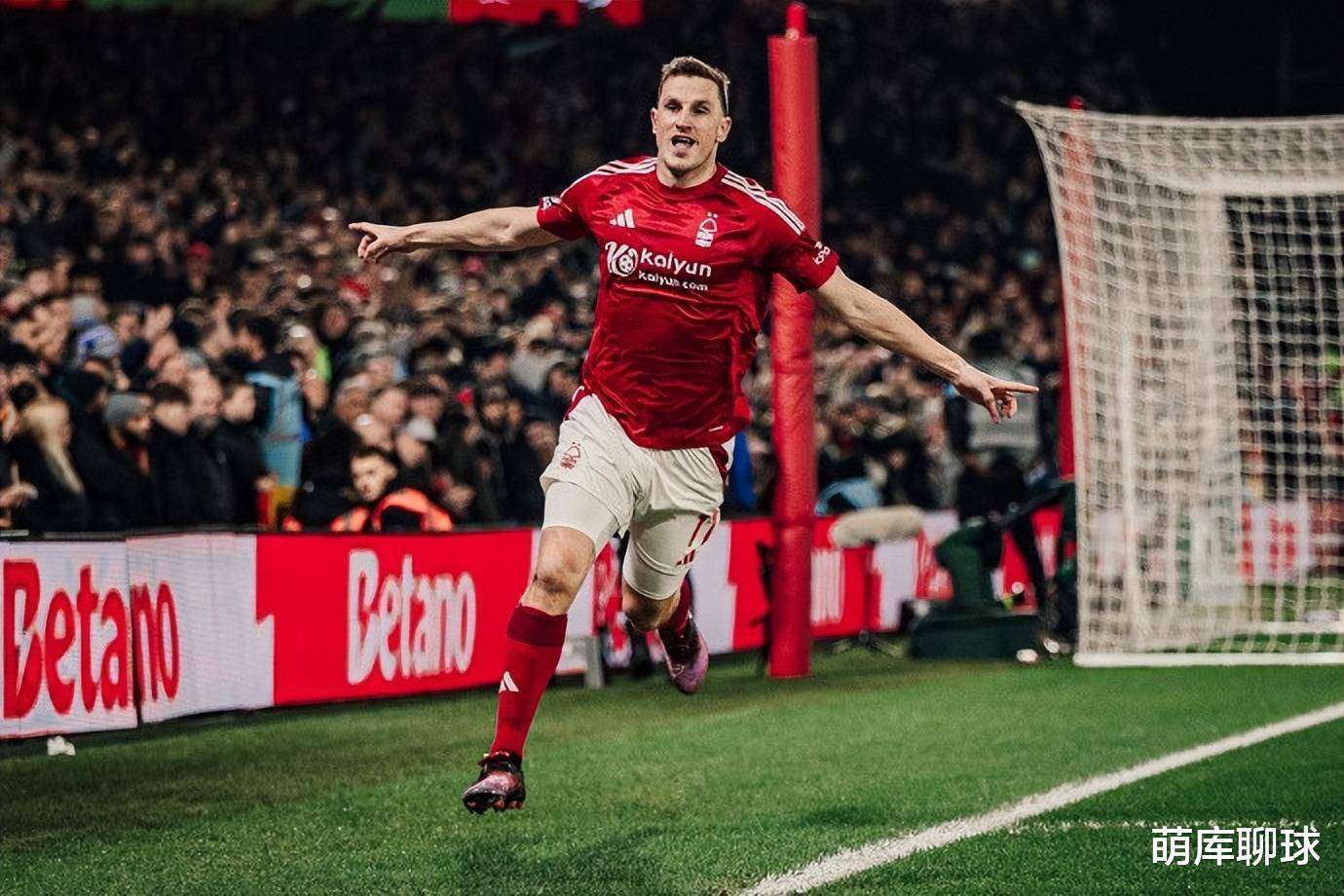 欧洲国家联赛决赛，英格兰球队晋级冠军争夺战的简单介绍