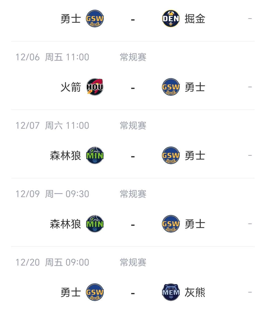 九游体育亚洲官网-杜塞尔多夫客场不敌对手，遭遇连败