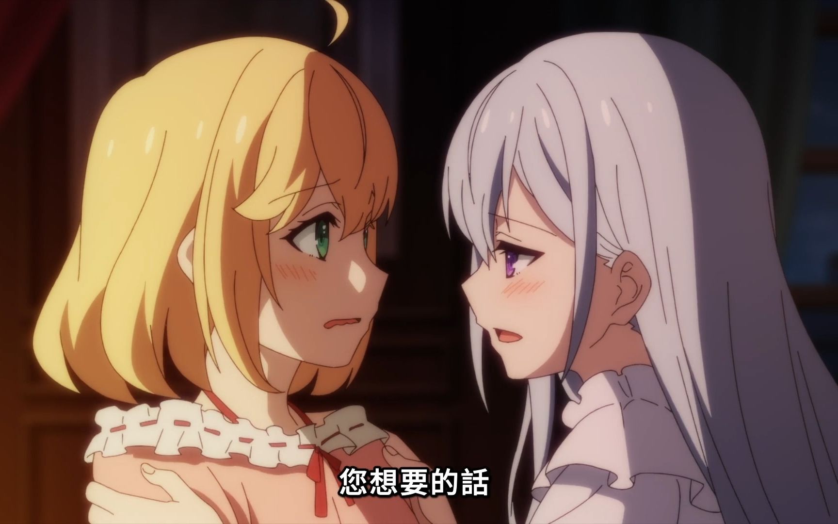 九游体育官网-关于对决之时！胜负将在此一役决出的信息