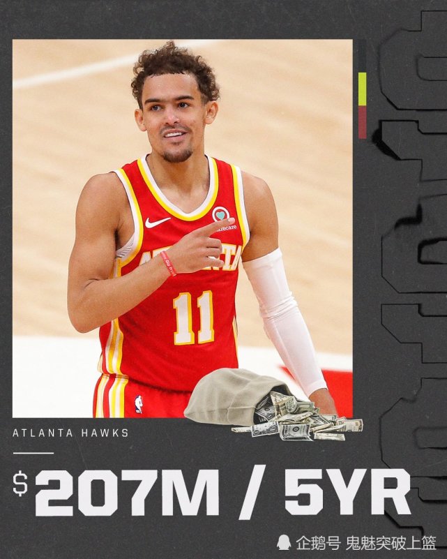 俄罗斯披荆斩棘，备战淘汰赛抢位之战的简单介绍