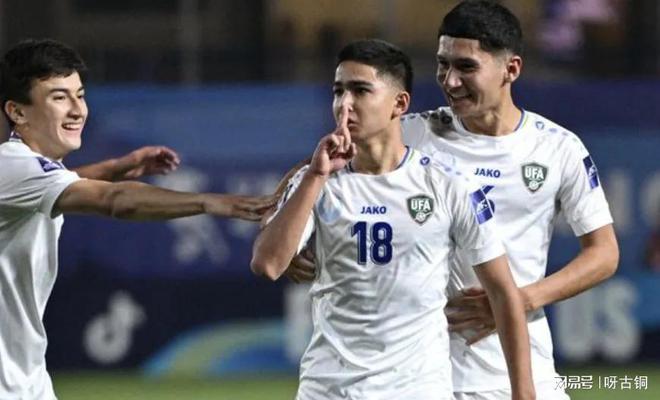 九游体育网页版-乌兹别克斯坦球队取得四连胜，领跑小组的简单介绍