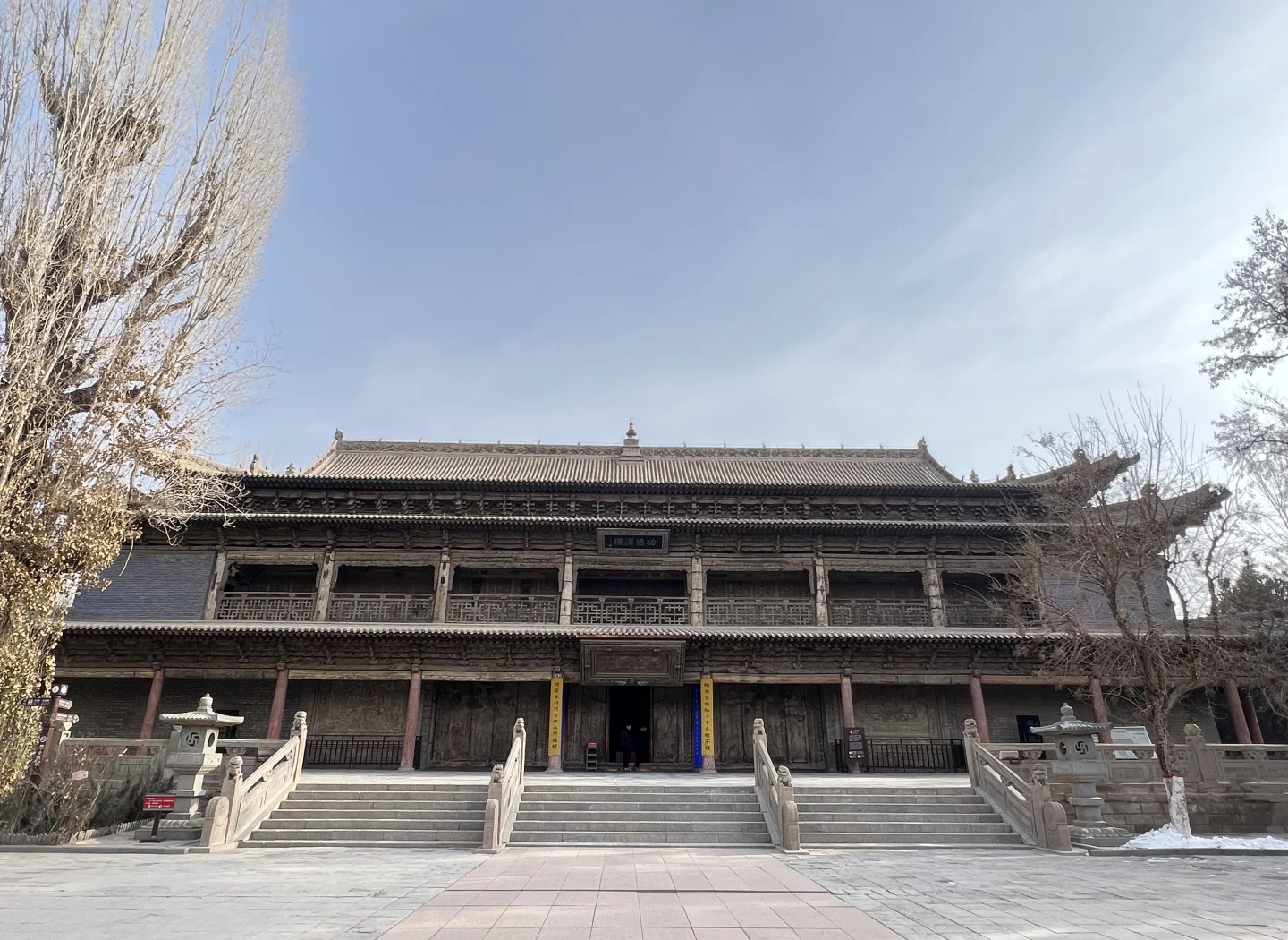 九游体育在线登录-关于西北漳福挑战青藏高原，谁能迈向胜利的信息