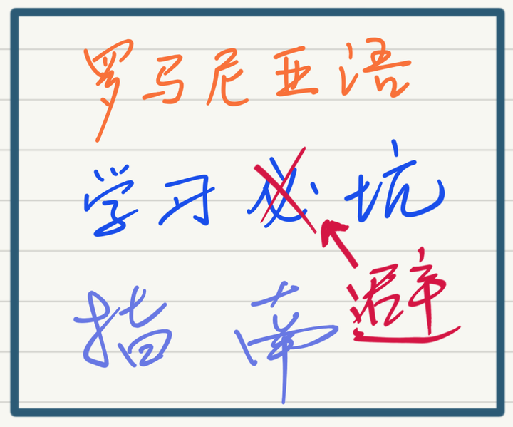 九游体育官方登录入口-士马联队战胜罗马尼亚，保持领先优势