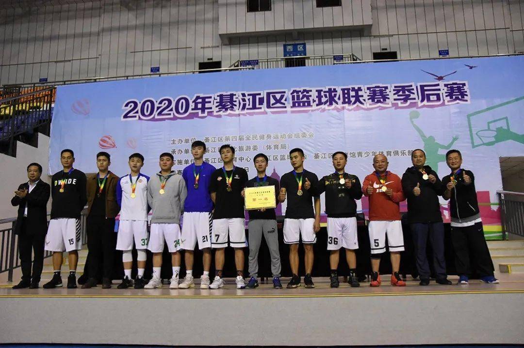 九游体育亚洲官网-瑞典篮球联赛全明星周末展开激烈争夺