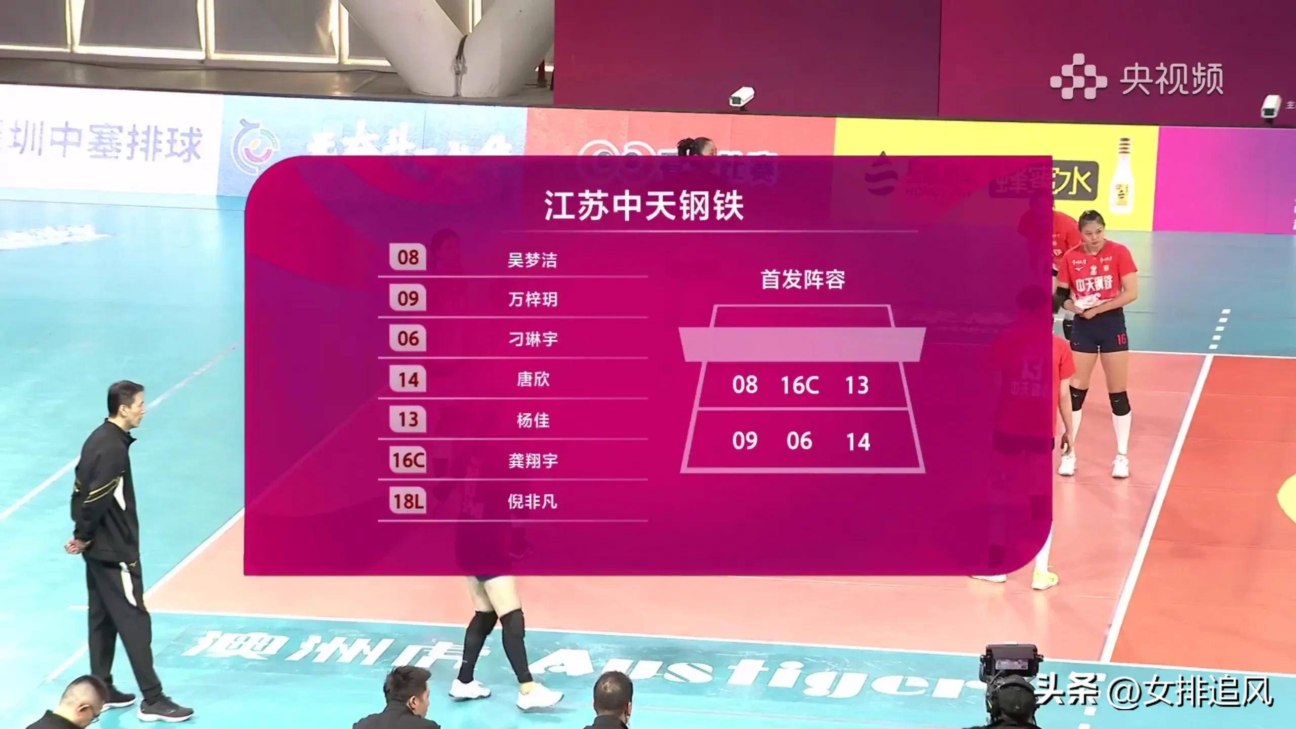 九游体育网页版入口-惊艳！球队旋风般进攻，完美晋级的简单介绍