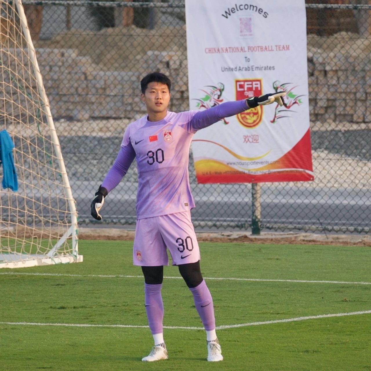 九游体育网页版入口-关于亚洲球员吸引国际关注，足球风采迷人的信息