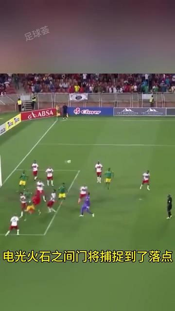 包含罗马球员间默契配合，助球队收获连胜的词条