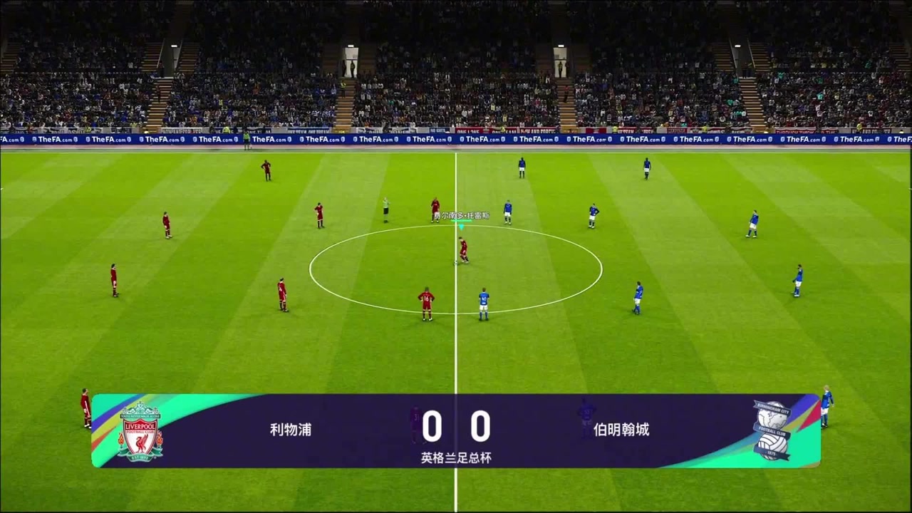 利物浦客场不敌伯明翰，冲冠优势缩小