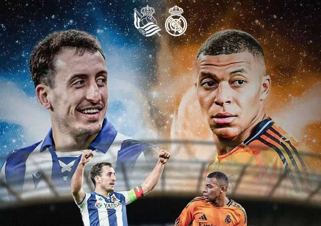 九游体育入口-皇马捣乱惊艳，西甲力量再次显现的简单介绍