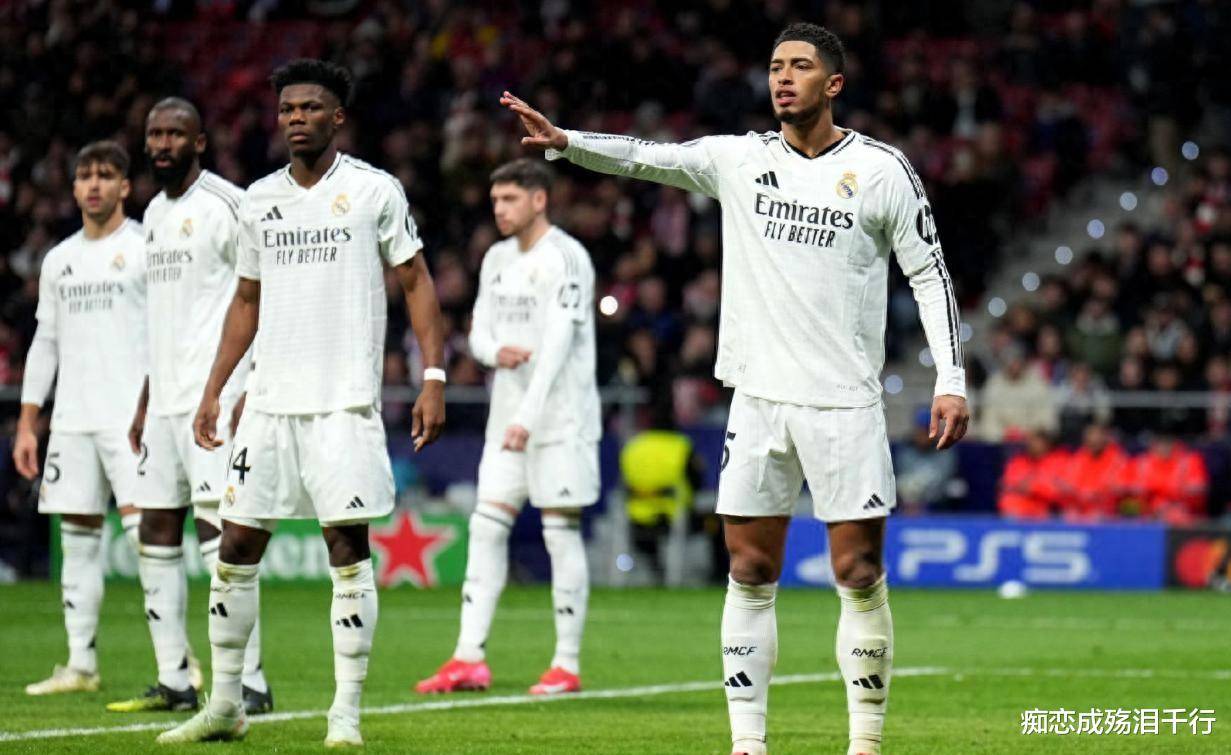 皇马客场取胜马竞，继续保持劲头