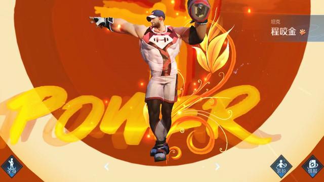 包含沸腾的欧洲赛场:球队们为荣耀不惜一切拼杀的词条 包含沸腾的欧洲赛场:球队们为荣耀不惜一切拼杀的词条