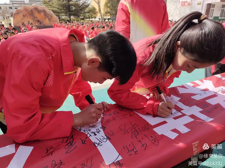 九游体育在线-关于青海队苦战四场，锁定胜利征程的信息