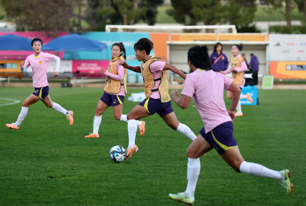 九游体育入口-中国女足国家队集训备战世界杯