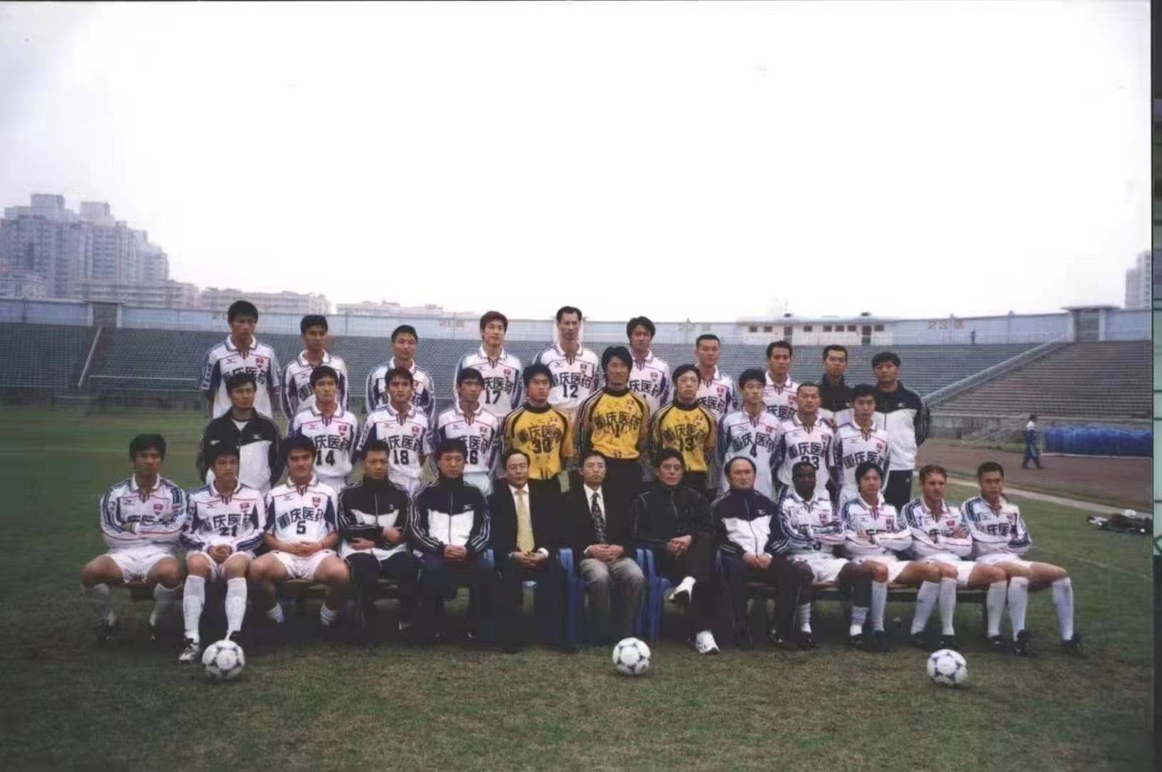 浙江绿城客场不敌重庆力帆,遭遇失利的简单介绍 浙江绿城客场不敌重庆力帆,遭遇失利的简单介绍