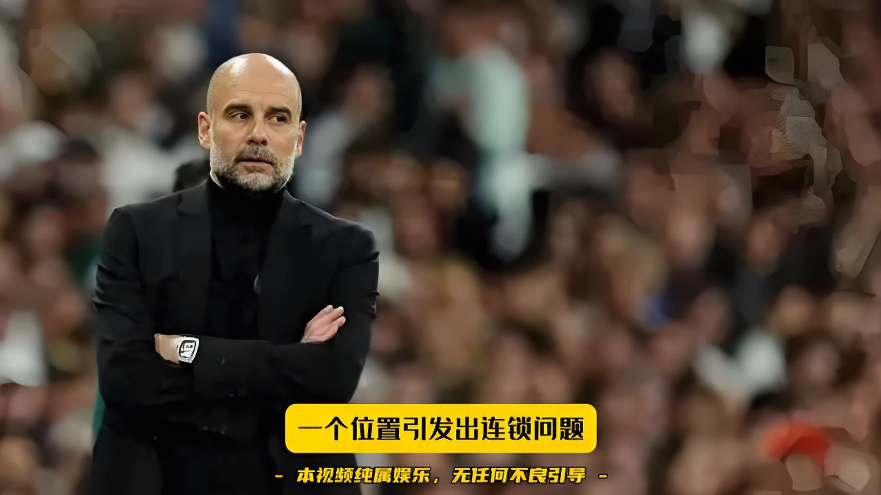 九游体育中国官网-曼城轻取多特，毫无悬念晋级四强