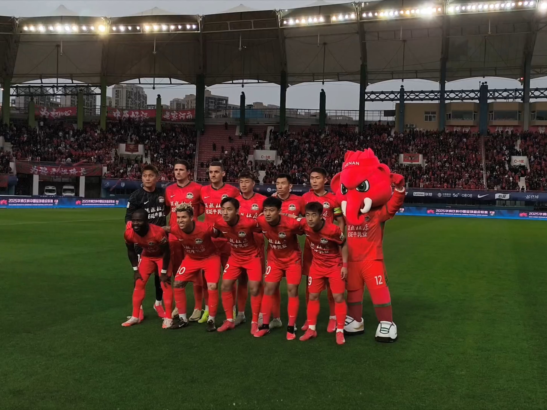 关于河南建业全队发挥出色，迎来胜利的喜悦的信息