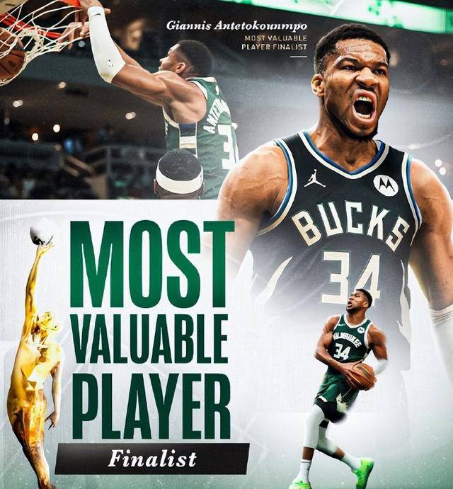 九游体育在线-雄鹿客场决胜，字母哥一枝独秀