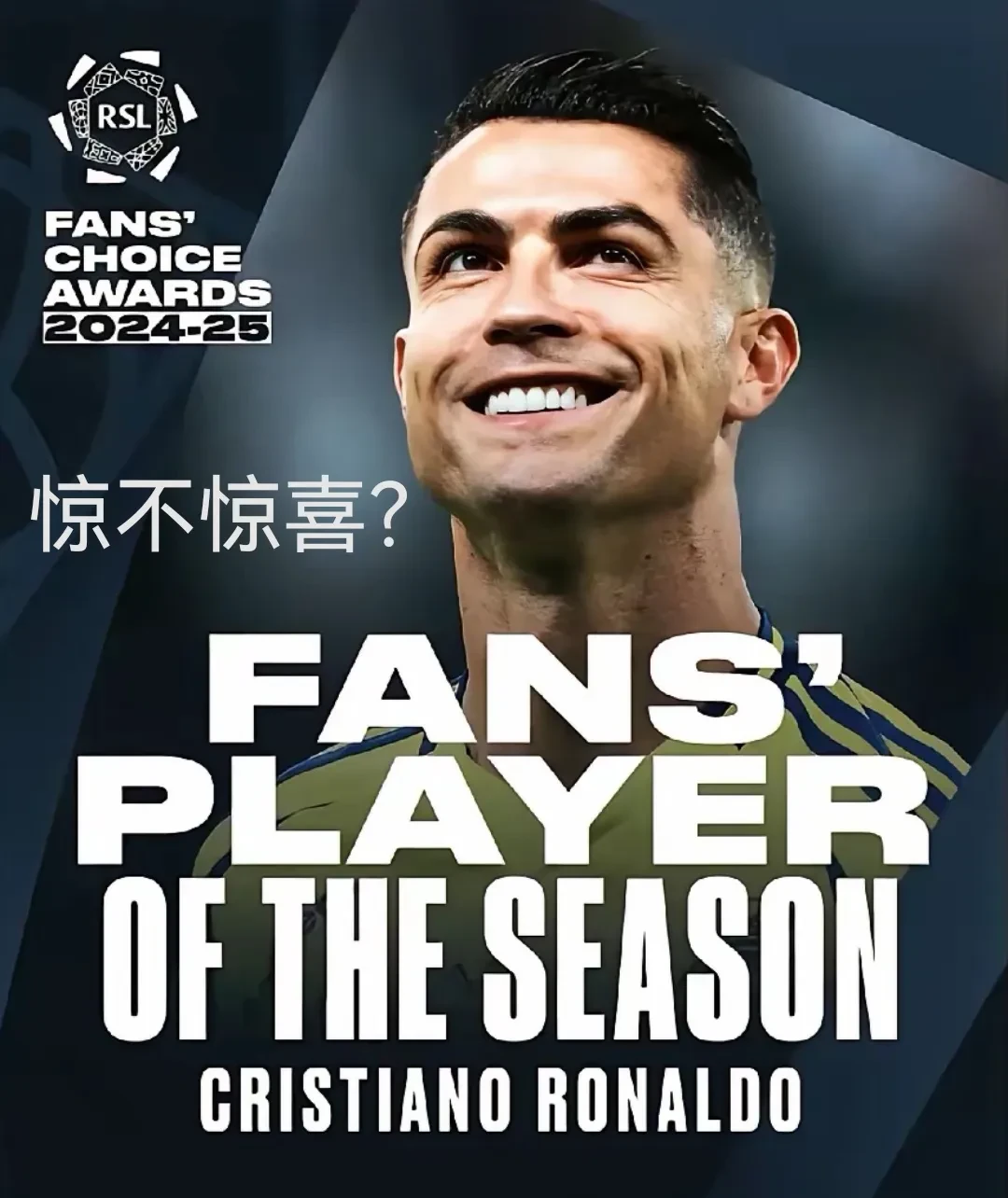 九游体育入口-足球联赛争夺榜首，谁能独霸封王？的简单介绍