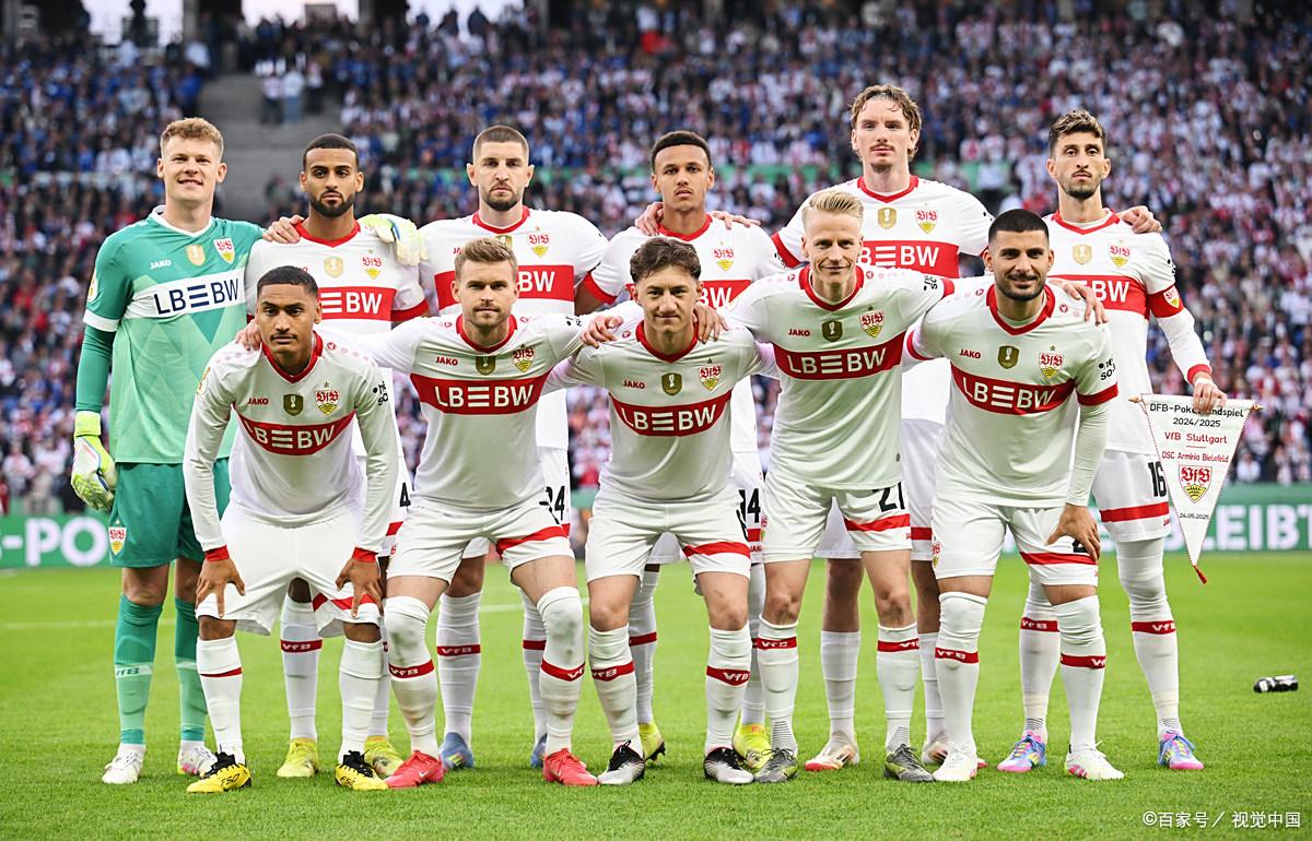 九游体育官方入口-勒沃库森球队陷入伤病危机，备战赛季关键战的简单介绍