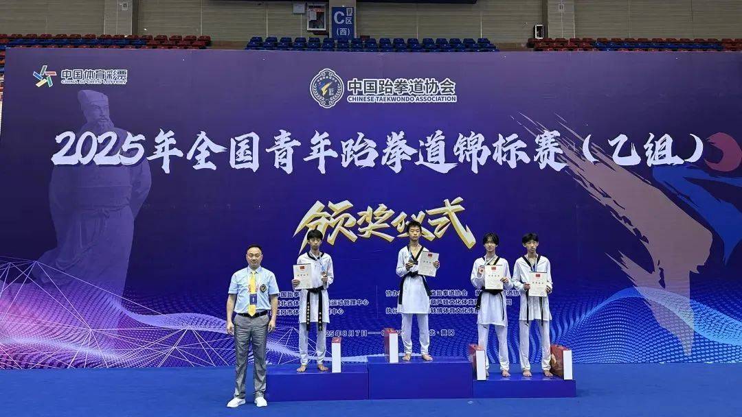 跆拳道男子组比赛精彩绝伦，韩国选手夺冠引喝彩的简单介绍